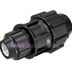 Polyethylene reducer 75x50 Polyethylene reducer 75x50